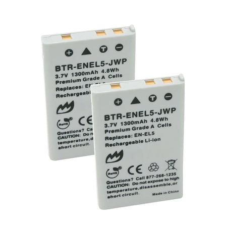 Replacement for Nikon EN-EL5 Battery (2-Pack, 1300mAh)