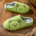 thumbnail image 1 of Warm And Non-slip Cotton Slippers Women's Autumn And Winter Home Use Thick Bottom Indoor Simple, 1 of 4