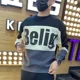 thumbnail image 4 of Suéteres para hombre Tendencias de moda 2024 Sudaderas coreanas de otoño 100℅ Algodón Camisetas casuales normales Camiseta de primavera XXL con citas para hombres, 4 of 5