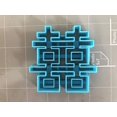 thumbnail image 2 of Symbole de Mariage Chinois et Bonheur Coupe-Cookies - Livraison Rapide - Bords Tranchants - Qualité Exceptionnelle, 2 of 5