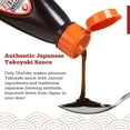 thumbnail image 4 of NineChef Bundle - Otafuku Takoyaki Sauce from Japan - Delicious Original Japanese Flavor for Takoyaki Balls (10.6 Ounces) (pack 1) Plus NineChef Spoon, 4 of 6