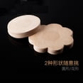 thumbnail image 1 of 48pcs/24 Paires d'Autocollants de Lait-Fleurs de Prune + Forme Ronde, 1 of 1
