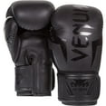 thumbnail image 2 of Guantes de boxeo Venum Elite Black, 2 of 5