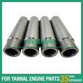 thumbnail image 1 of Guide rail, intake valve compatible with Perkins 1004 engine diesel parts replacement -, 1 of 4