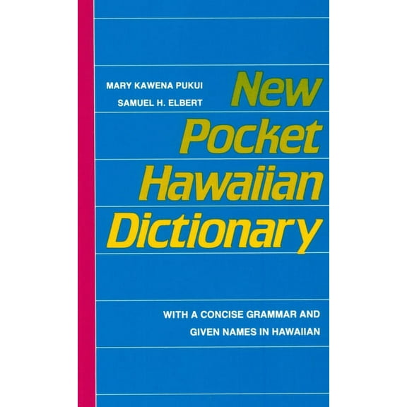 New Pocket Hawaiian Dictionary, (Paperback)