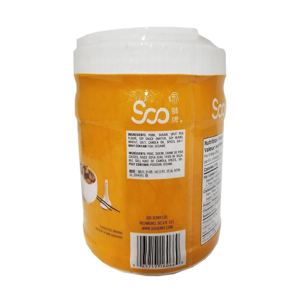 Shredded dried pork, 454G