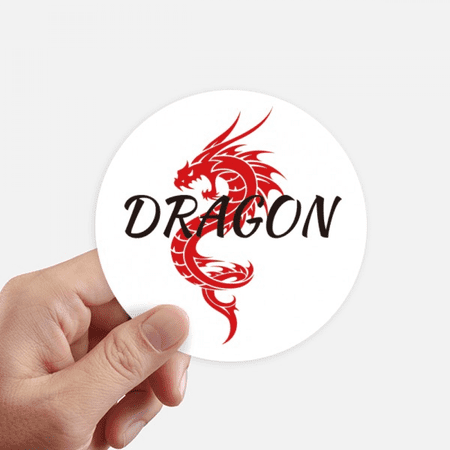 Winged Animal Myth Dragon East West Sticker Round Wall Suitcase Laptop Label Bumper