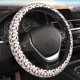 thumbnail image 5 of Balery Christmas Plaid Moose Fundas elásticas antideslizantes para volante, funda protectora universal para hombre y mujer, 15 pulgadas, accesorios para coche., 5 of 6