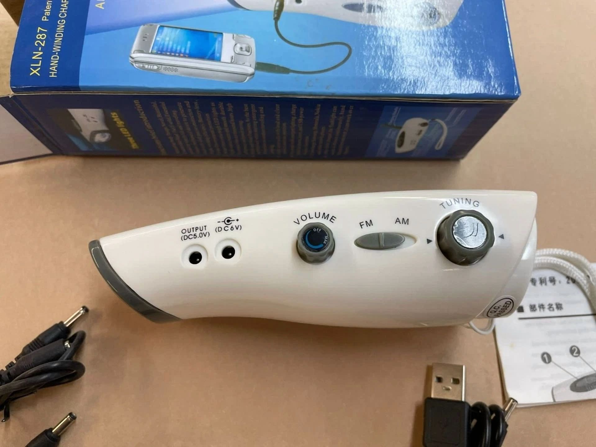 RHEA- Hand Crank Radio, Flashlight, Siren, Strobe, Roadside Hazard, Emergency Survival