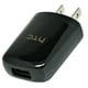 HTC U250 CNR6300 USB Adaptateur de Charge de Voyage pour HTC Rezound ADR642 – image 1 sur 3