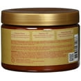 thumbnail image 2 of Shea Moisture Manuka Honey & Mafura Oil Intensive Hydration Masque, 12 Ounce, 2 of 4
