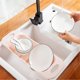 thumbnail image 2 of Multifunctional Kitchen Sink Strainer Telescopic Sink Drain Basket Rectangular Wash Vegetable, 2 of 5