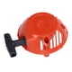 thumbnail image 5 of Conjunto de arranque por cuerda de arranque de retroceso 579063101 para desbrozadora Husqvarna 128LD 128LDX 124L 125LD 125L 125E 128L, 5 of 8