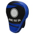 thumbnail image 3 of Almohadillas de Boxeo Curvas Zulema Almohadilla de Mano de Entrenamiento Azul, 3 of 8