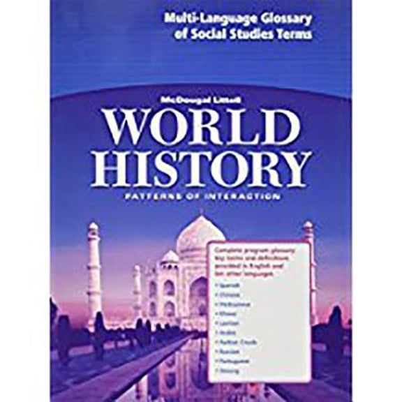 McDougal Littell World History: Patterns of Interaction: Multi-Language Glossary Grades 9-12 (Paperback) by McDougal Littel (Prepared for publication by)