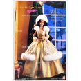 thumbnail image 4 of Barbie 1995 Sam's Club Winter Fantasy Doll Special Edt, 4 of 4