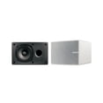 thumbnail image 1 of Bocinas de Repisa Onkyo D-PS100W 150 Watts RMS 6 Ohms Gama Alta Blanco, 1 of 3