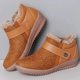 thumbnail image 1 of Zapatos de algodón para mujer, botines de invierno para mantener el calor, zapatillas de plataforma, zapatos cómodos, zapatos planos cálidos de alta calidad, botas de nieve de cuero PU 37 Gao Jinjia LED, 1 of 2