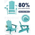 thumbnail image 6 of Folding Adirondack Chair Set of 2, HDPE All-Weather Folding Adirondack Chair, Aruba, 6 of 9