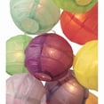 thumbnail image 3 of Japanese Chinese Rainbow Paper Lantern Set Christmas Holiday Party Lights S-2735, 3 of 3