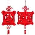 thumbnail image 1 of Juego de 2 faroles cuadrados para festivales chinos tradicionales, farolillos rojos colgantes de durabilidad probada, 1 of 12
