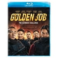 thumbnail image 1 of Travail en Or [Blu-Ray], 1 of 1