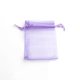 thumbnail image 3 of Bolsas de regalo de Organza para Navidad, embalaje de joyería con cordón, fiesta de boda de dulces para bolsas de regalo, 5x7cm, 7x9cm, 9x12cm, 10x15cm, 50 unidades por lote, 3 of 4