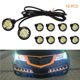 thumbnail image 1 of sweethay Lámpara LED Eagle Eye Lámparas diurnas de baja potencia Luces de marcha atrás impermeables para automóviles Bombillas para automóviles No.1 sweethay VI012224-01, 1 of 6