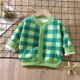 thumbnail image 4 of Abrigo de punto para niños de otoño e invierno, cárdigan cálido para niños y niñas, suéter exterior grueso, 4 of 6