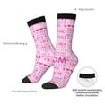 thumbnail image 4 of Xecao Best Mom ever Pattern Sport Socks for Women and Men Crew Socks Sporty Calf Socks Casual Socks, 4 of 6