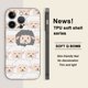 thumbnail image 1 of Agregue un toque de alegría a su iPhone15 Pro Max 14 13 12 Pro 11 con una divertida funda para teléfono plateada mate con diseño de dibujos animados, 1 of 4