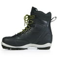thumbnail image 3 of FISCHER Adult Unisex BCX Grand Tour Waterproof Black Nordic Boots, Size: 43 (S38521-43), 3 of 5