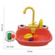 thumbnail image 3 of De Fregadero De Cocina De Juguete, Simulación Eléctrica De Dibujos Animados, Lavavajillas Con Agua Corriente, Juguetes De Juego De Rol Para Niños, Educación Temprana 1 Juego Guardurnaity HA016211-00, 3 of 6