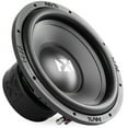 thumbnail image 2 of NVX NSW122v2 12" Dual 2-Ohm Car Subwoofers 700W RMS 1400W Peak 2 Pack, 2 of 11