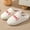 White, variant on Women's RTsion Letter Smiley Face Embroidered Fuzzy Mule Slippers, Cute RTsion Text Chenille Embroidery Teddy Fleece Closed Toe House Shoes, Thick Platform Sole Non-Slip Warm Indoor Bedroom Slippers