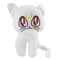 thumbnail image 1 of Muñeco de peluche de gato de 28 cm, muy popular., 1 of 2