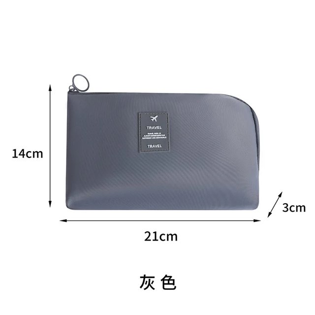 Travel Accessory Cable Bag Portable Digital USB Electronic Organizer Gadget Case Travel Cellphone Charge Mobile Charger Holder 2