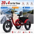 thumbnail image 5 of BROOBEY 20" Folding Electric Trike for Adults – 500W Motor, 48V 15Ah Long Range Battery, Fat Tire 3-Wheel E-Bike with Cargo Basket, Step-Thru Cruiser for Seniors, Men & Women, Red, 5 of 10