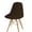 Deep Coffee, variant on Tizuqe Milk Silk Shell Chair Cover Dining Seat Cover Removable Chairs Slipcover Dust Proof Bar Stool Slipcovers
