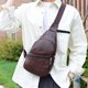 thumbnail image 4 of Apmemiss Clearance Waterproof Sling Bag Crossbody Backpack for Men Women Sling Backpack with USB Charging Port Anti Theft Shoulder Cross Body Bag Chest Daypack for Hiking Sports Running Travel, 4 of 6