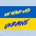 thumbnail image 2 of CafePress - We Stand With Ukraine Body Suit - Baby Light Bodysuit, Size Newborn - 24 Months, 2 of 4
