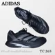 thumbnail image 1 of Adi - das Adizero Pro 2.0 Men's Special Edition Black Running Athletic Sneaker Sz 8, 1 of 6