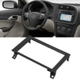 thumbnail image 1 of LYUMO Dash Panel Surround,Navigation Frame,2‑DIN Facia Trim Navigation Fascia Central Control Stereo DVD Panel For Saab 9‑3 2007‑2010, 1 of 8
