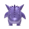 thumbnail image 4 of Pokemon Gengar Battle Feature Figure - 4.5 inch Gengar Battle Figure with Extending Tongue, 4 of 6