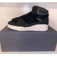 thumbnail image 4 of New Balance Junya Watanabe 650 size 8, 4 of 5