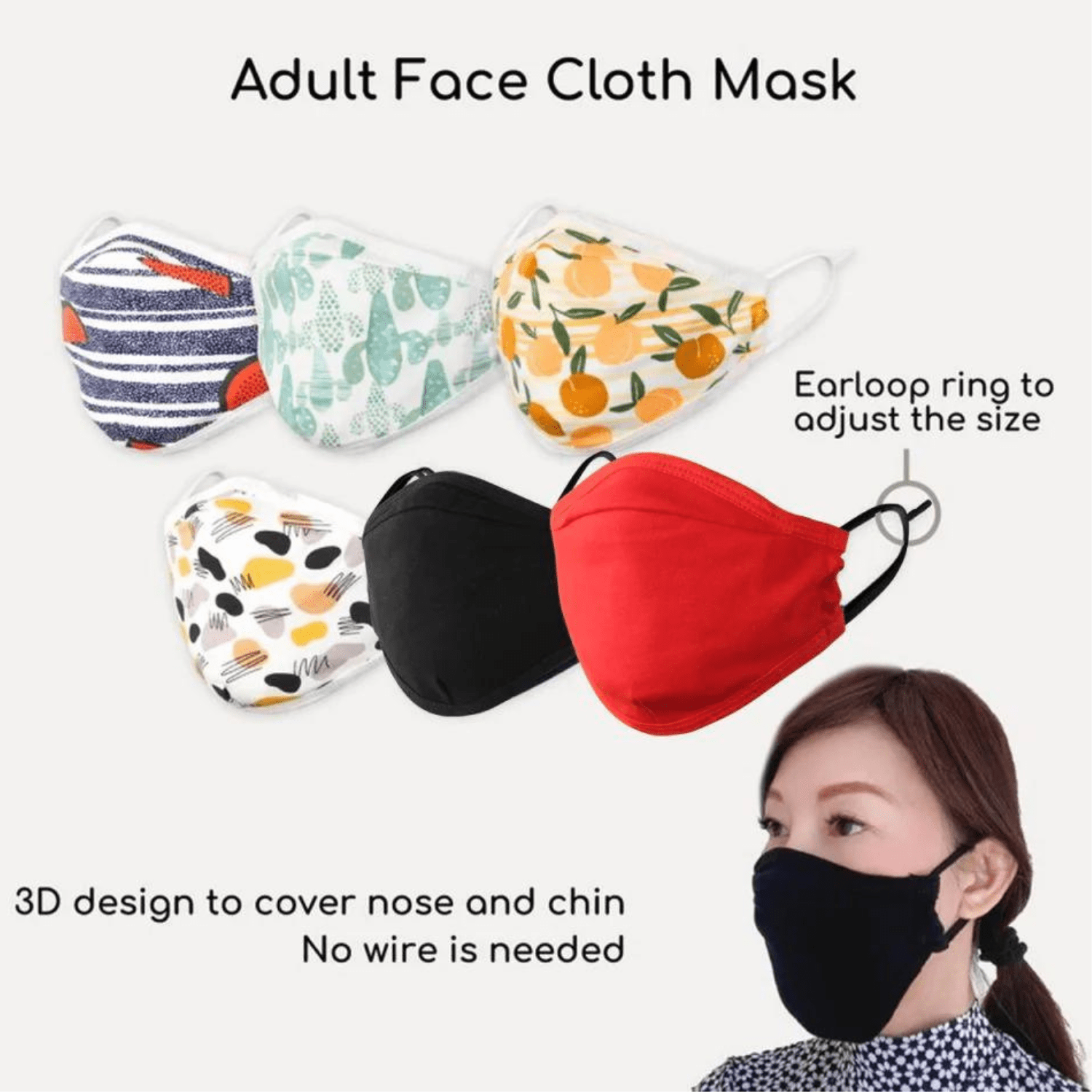 Kawaii Baby 3D Adult Face Cloth Mask for Face Nose and Mouth,100% Cotton Pack of 6