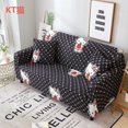 thumbnail image 1 of YIJIA Elastic Full-cover Sofa Cover Non-slip Tight-wrapped Sofa Towel, Elastic Sofa Protective Cover, 1 of 4