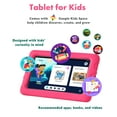 thumbnail image 6 of onn. 7" Kids Tablet, 32GB (2022 Model) , 2.0 GHz Quad-Core Processor, Pink, 6 of 11