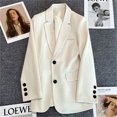thumbnail image 1 of Blazer elegante para mujer, abrigo de traje informal deportivo, chaqueta de lujo de moda coreana, ropa de mujer de Color sólido, primavera y otoño, 1 of 5