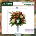 thumbnail image 5 of Sympathy Silks Artificial Cemetery Flowers 24" Auburn Sunflower/Cream Rose/White Hydrangea/Pumpkin for a Vase, 5 of 5